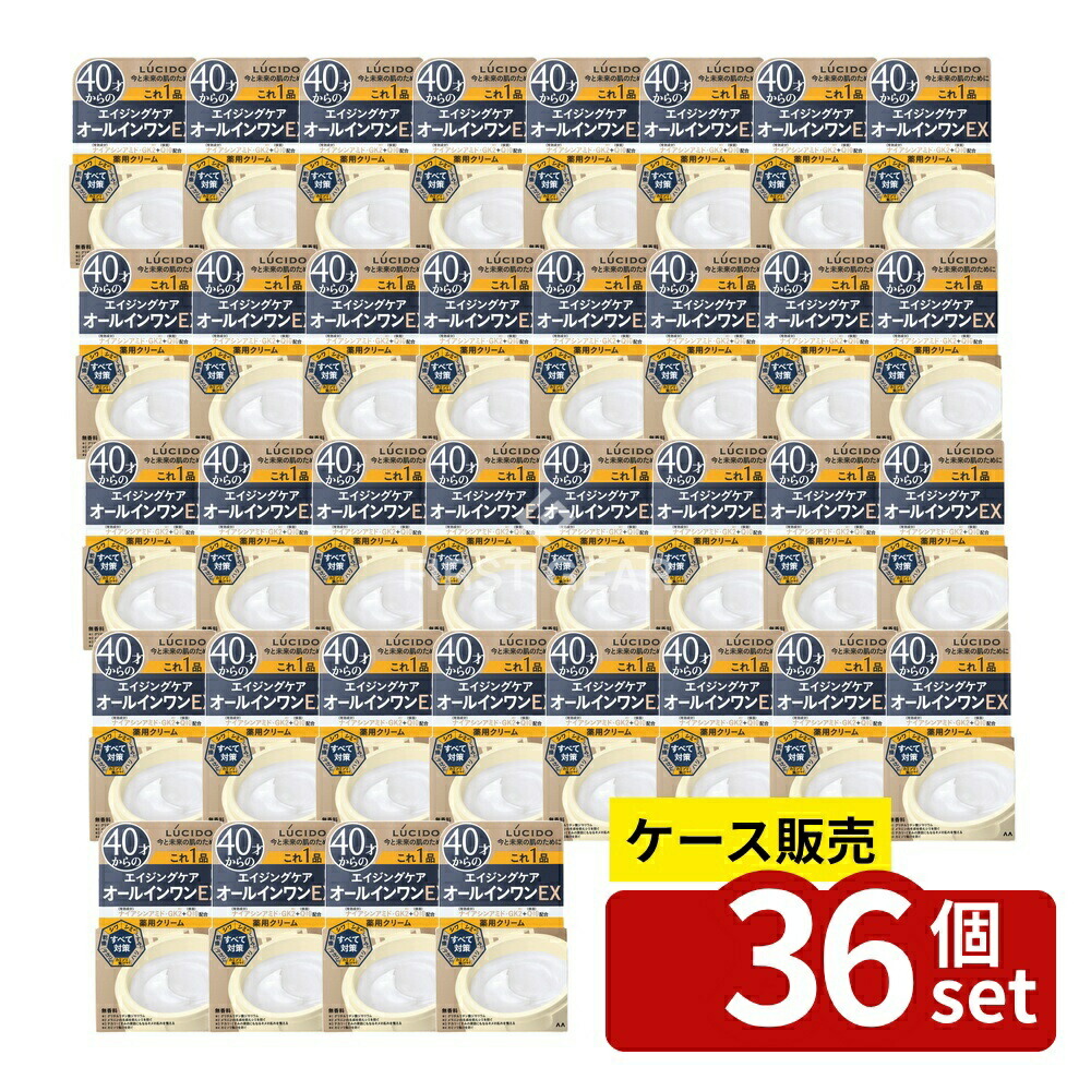 緑であること活動の領域
