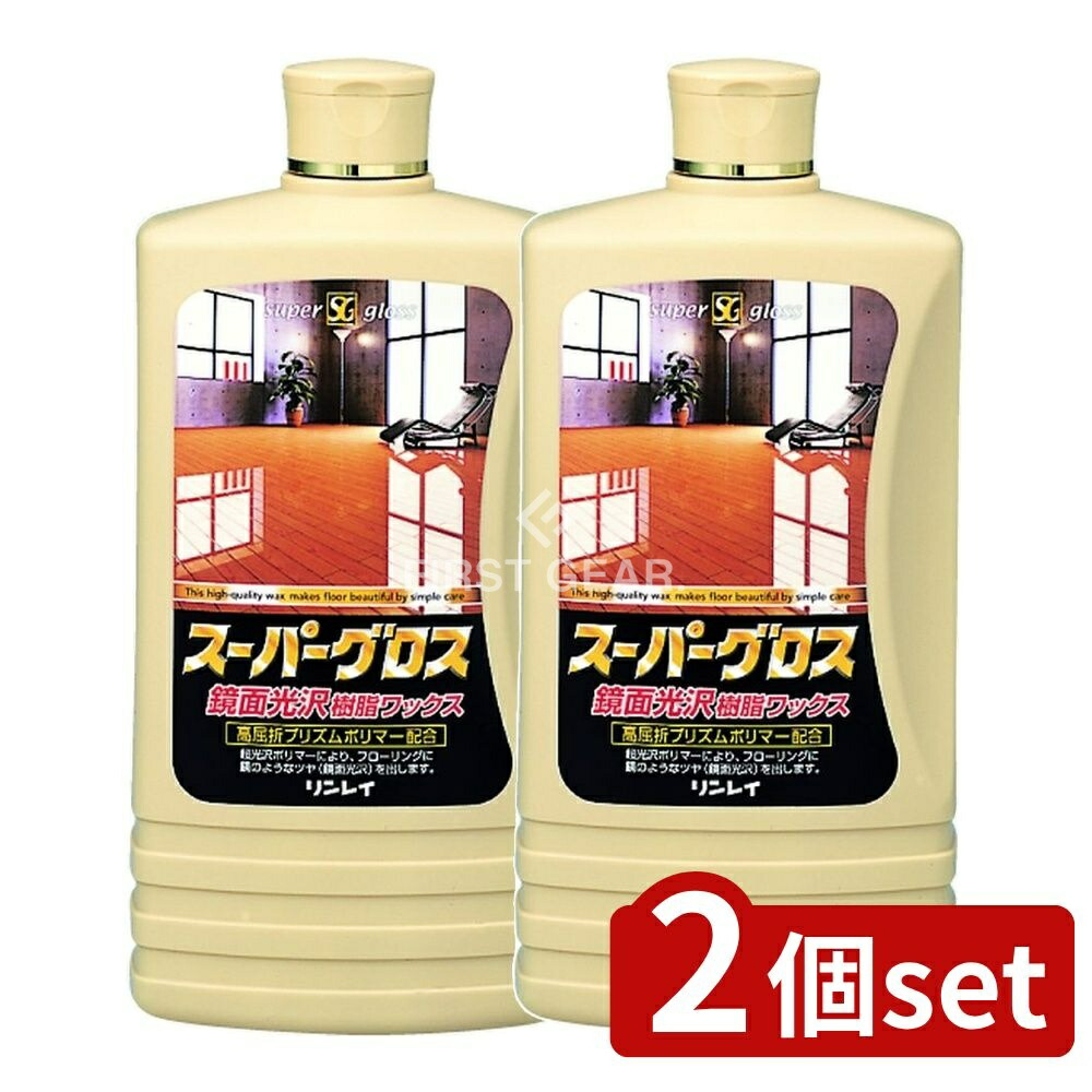 緑であること活動の領域