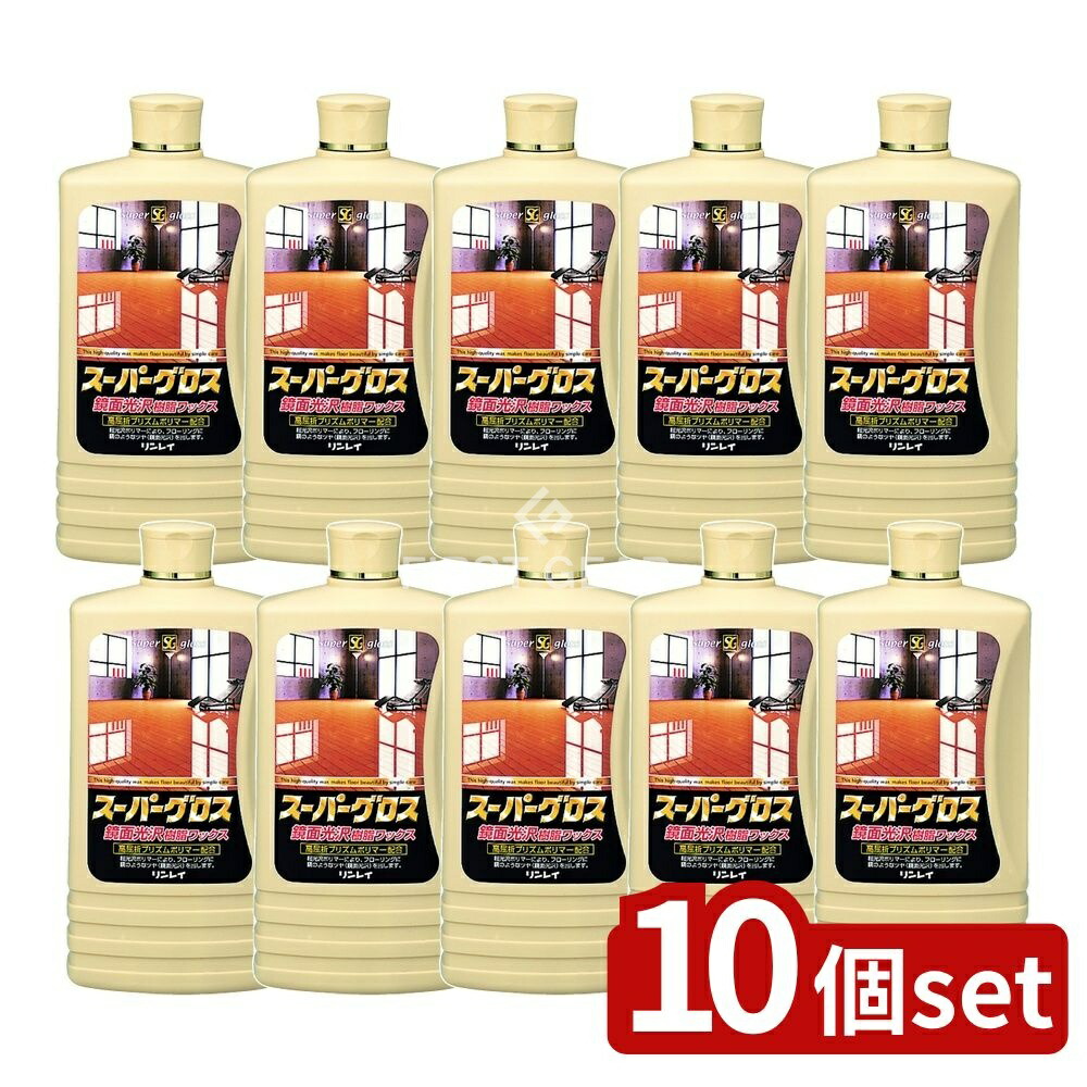 緑であること活動の領域