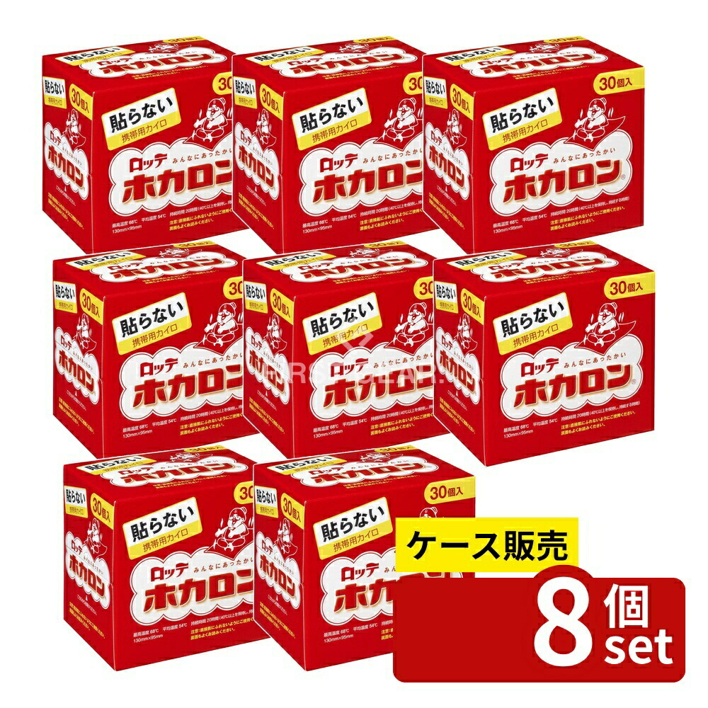 緑であること活動の領域