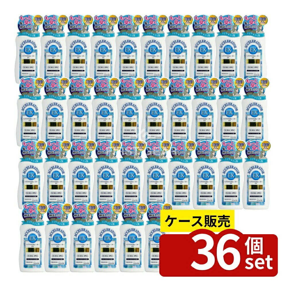緑であること活動の領域