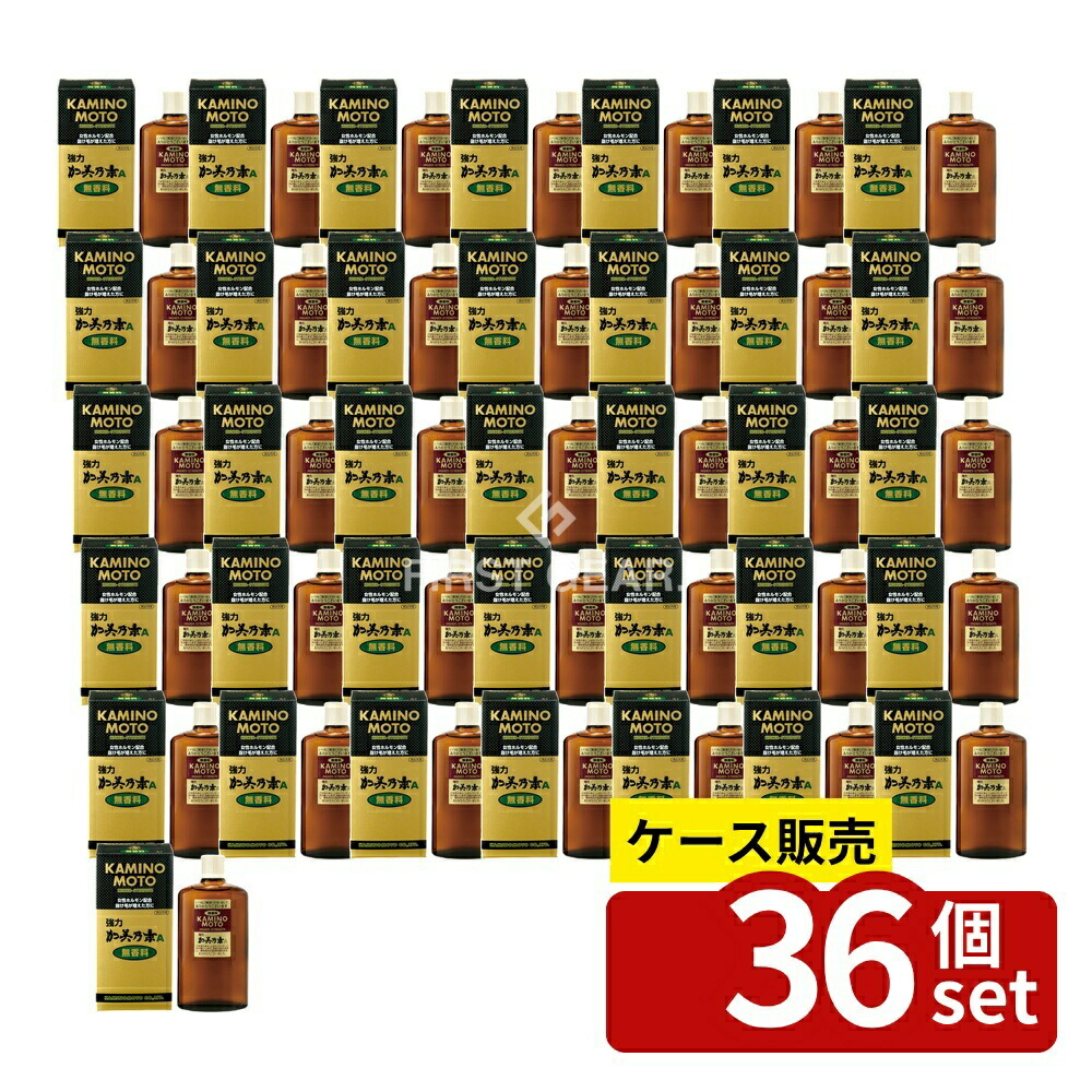 緑であること活動の領域