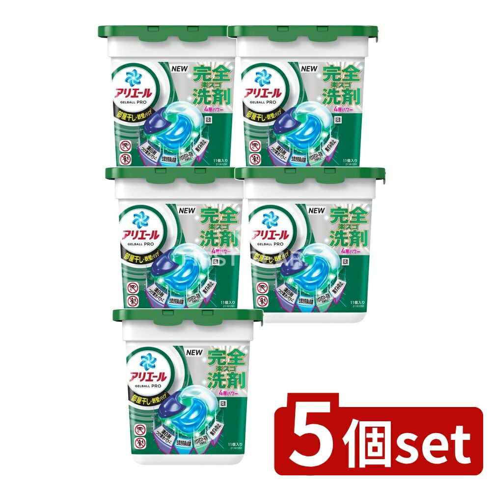 楽天市場】ジェルボール 4D 洗濯用洗剤 66個 (11個×6ケース