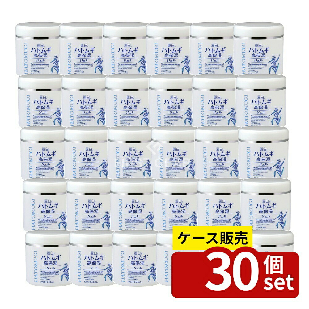 緑であること活動の領域