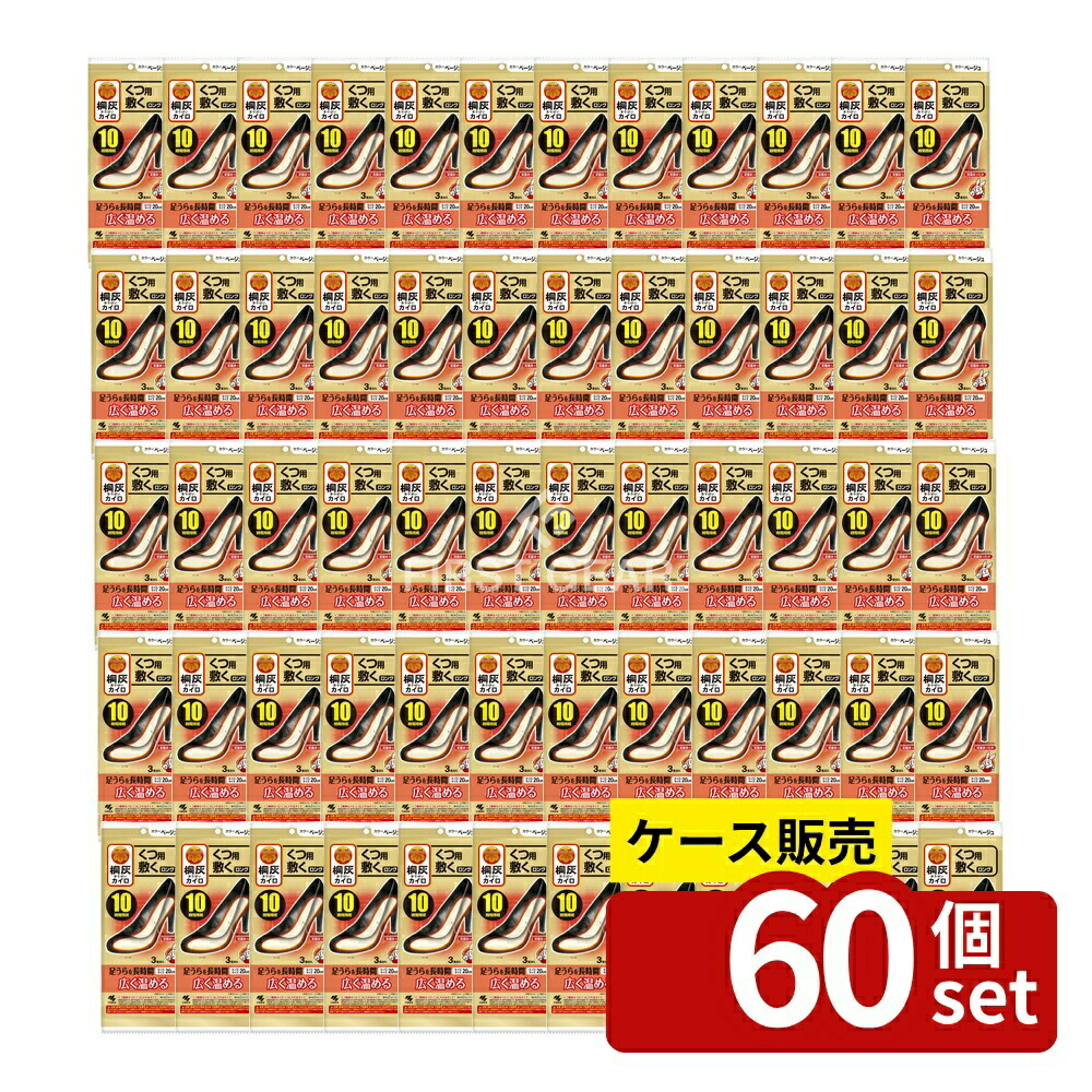 緑であること活動の領域