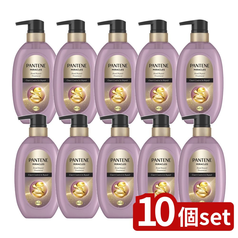 ＼レビュー特典有／【10個セット】 P&G パンテーンミラクルズうねりコントロール&リペアトリートメントポンプ [単品内容量/440g] | パンテーン トリートメント ミラクルズ ヘアケア シャンプー 成分 プロビタミン 香り ヘアトリートメント スムース｜ファーストFACTORY