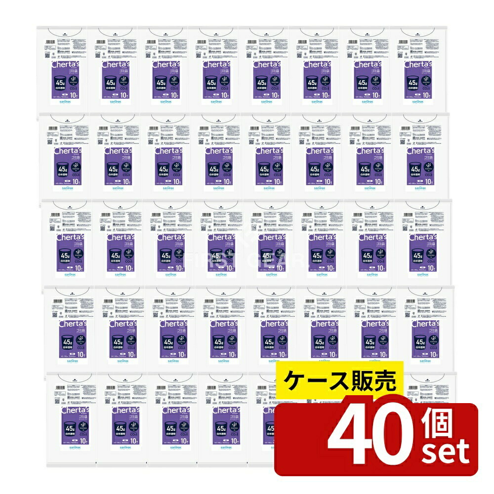緑であること活動の領域