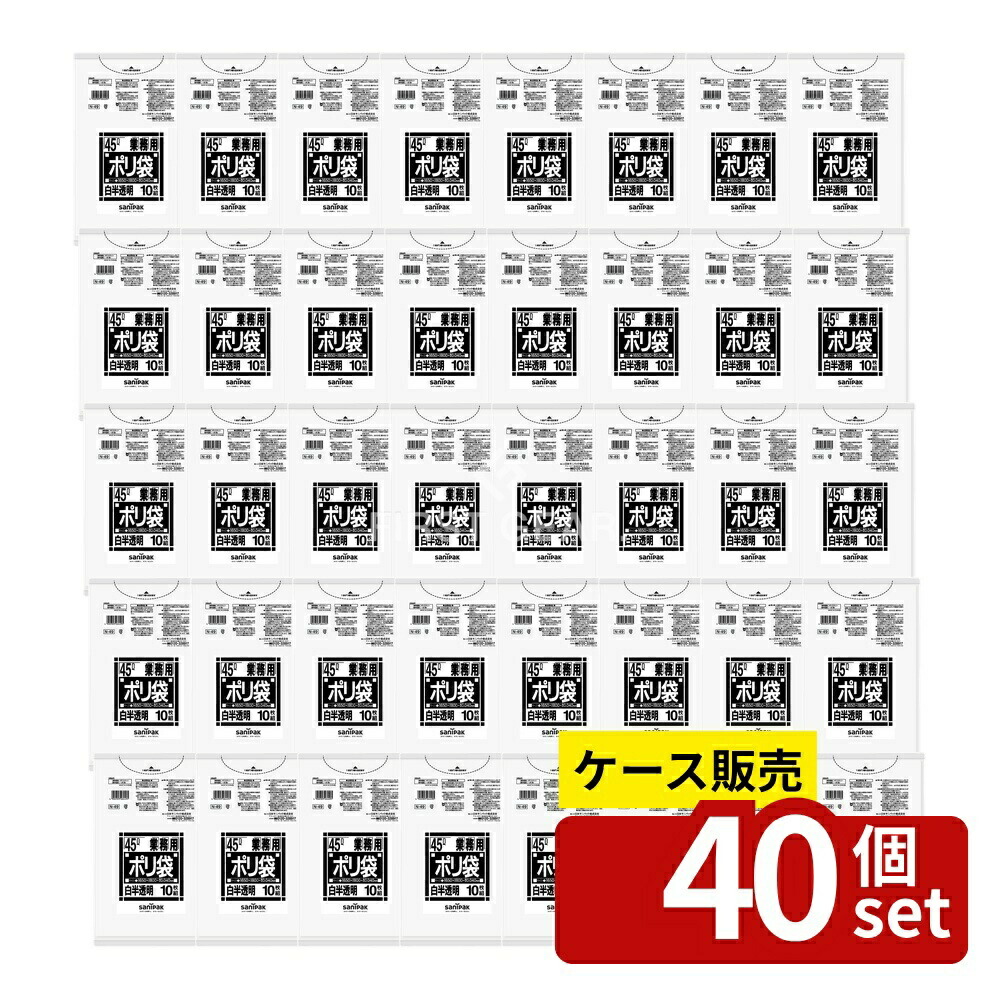 緑であること活動の領域