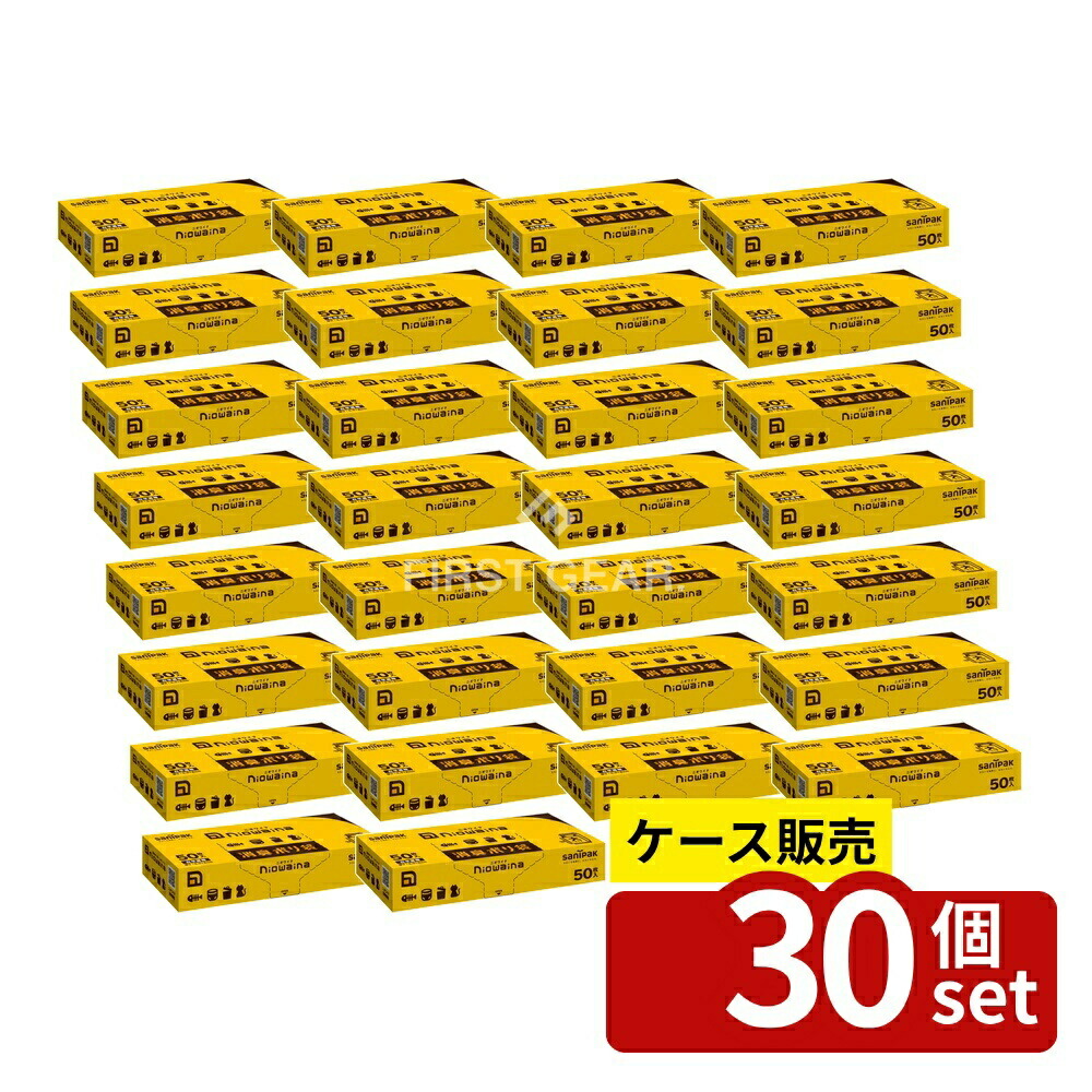 緑であること活動の領域