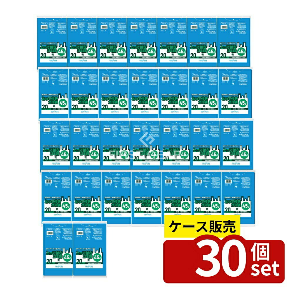 緑であること活動の領域