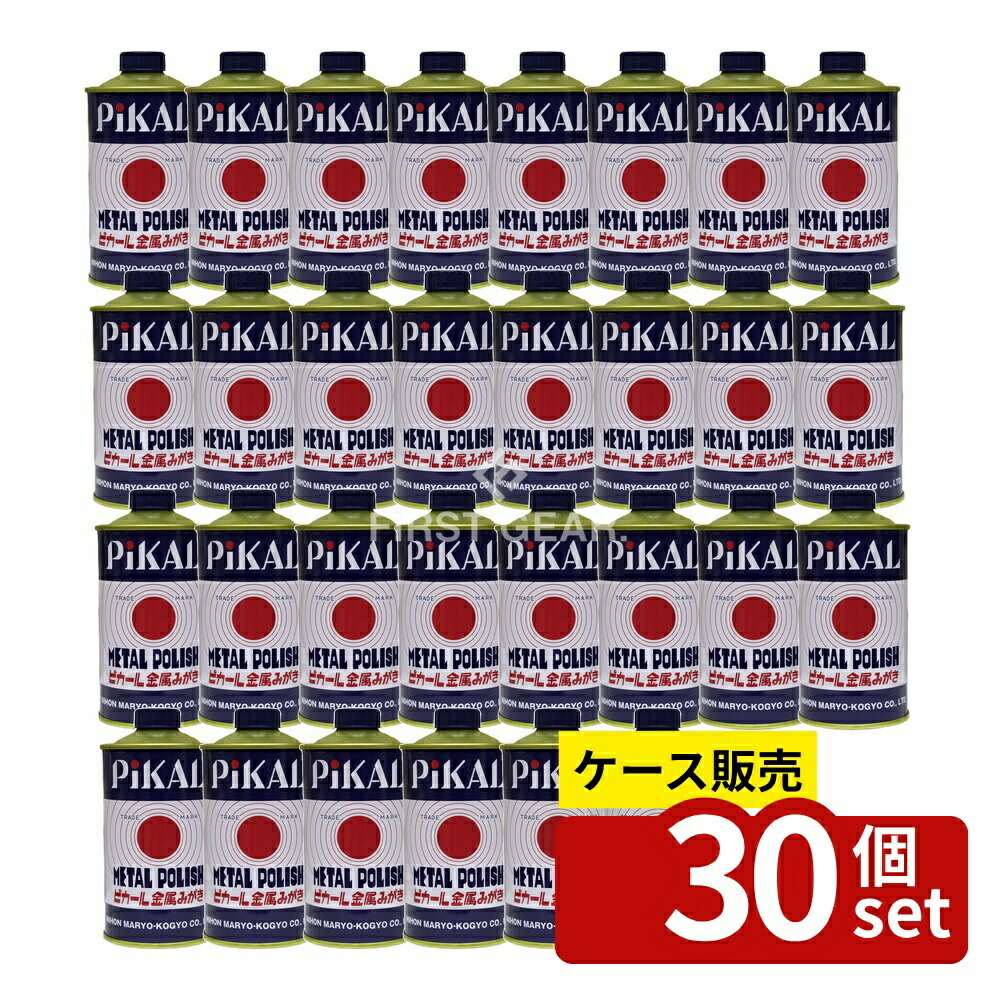 ＼レビュー特典有／【箱売り 30個セット】 日本磨料工業 ピカール液 [単品内容量/300g] | ピカール 日本磨料 メタルポリッシュ 金属磨き 研磨液 アルミナ ステンレス 銅 真鍮 金属 研磨材 乳化性 磨き剤 プラスチック 磨き用品 DIY クリーナー 研磨剤｜ファーストFACTORY