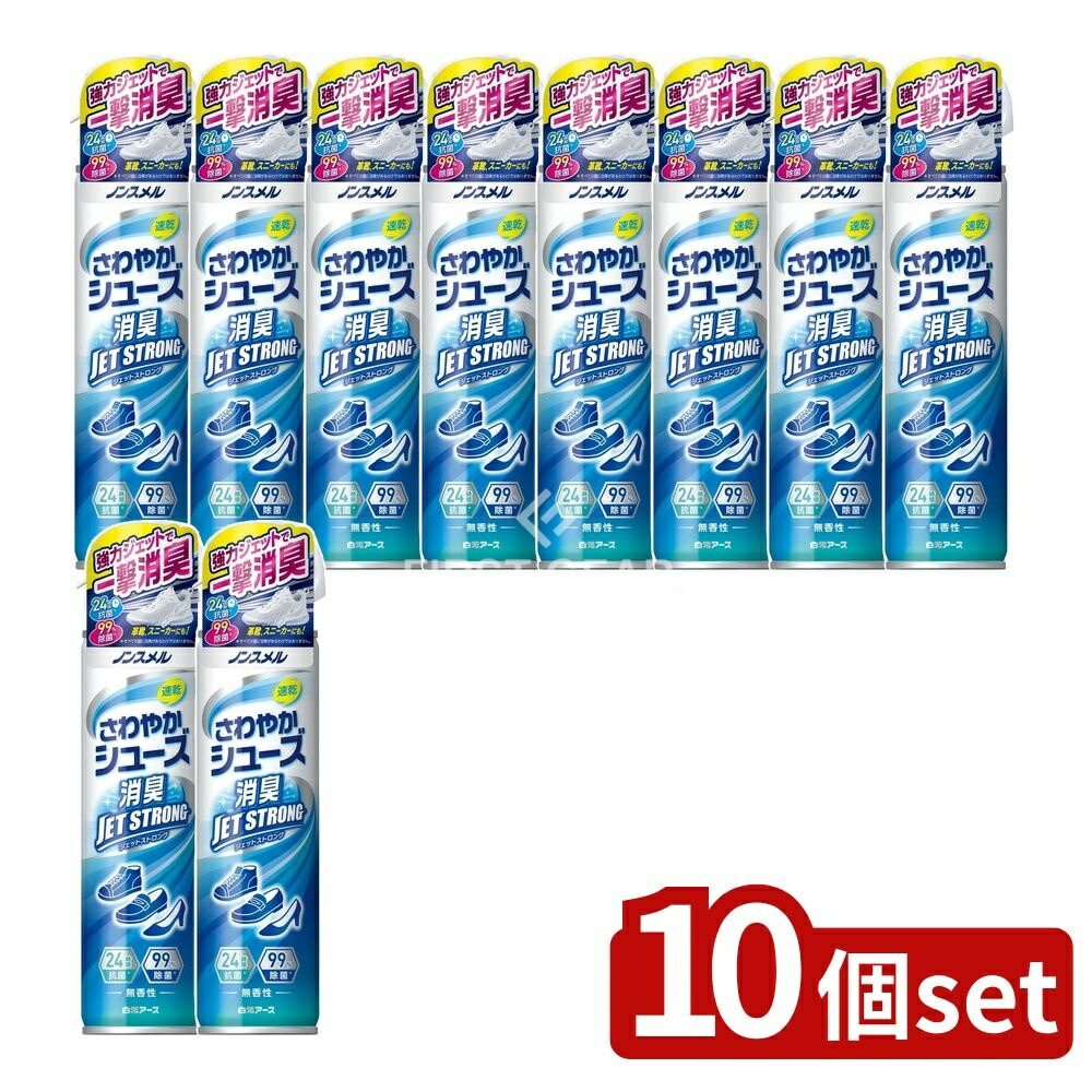 緑であること活動の領域