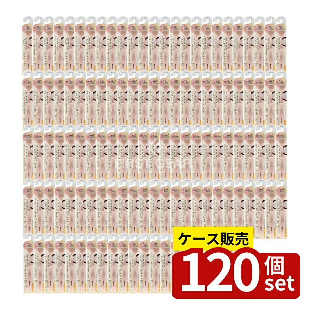 緑であること活動の領域