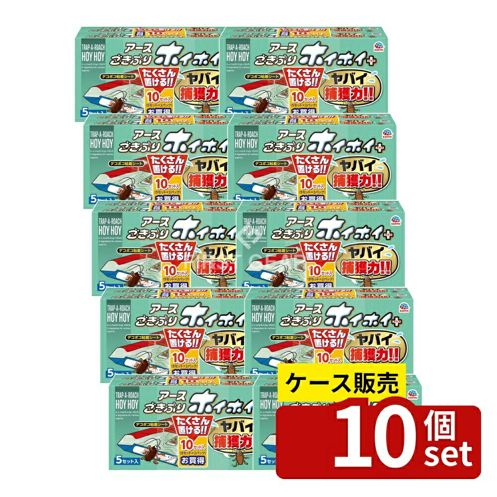 緑であること活動の領域 日用消耗品-日用品雑貨・文房具・手芸