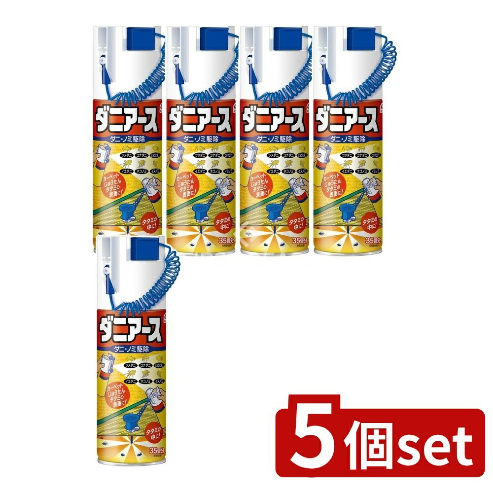 緑であること活動の領域