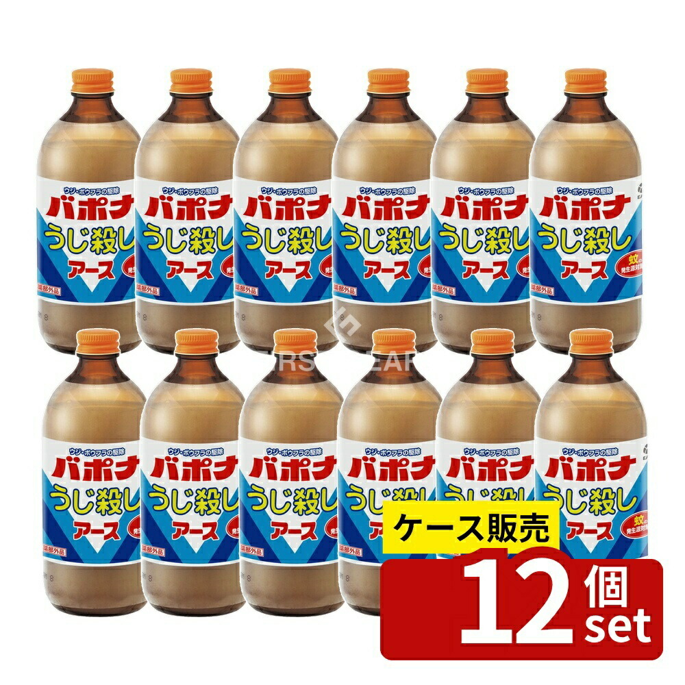 緑であること活動の領域