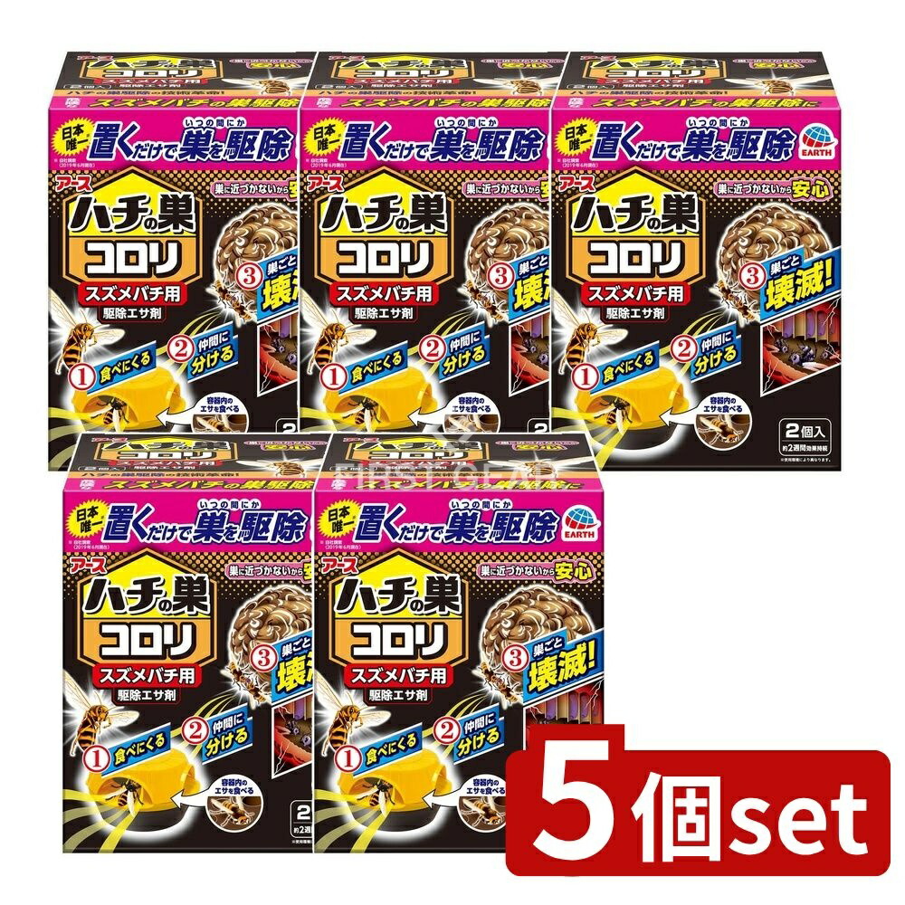 グリーンフィールド 日用品雑貨・文房具・手芸-その他-生活雑貨