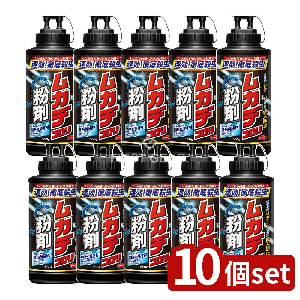 緑であること活動の領域