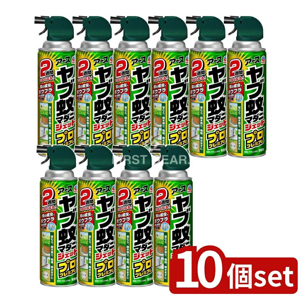 緑であること活動の領域