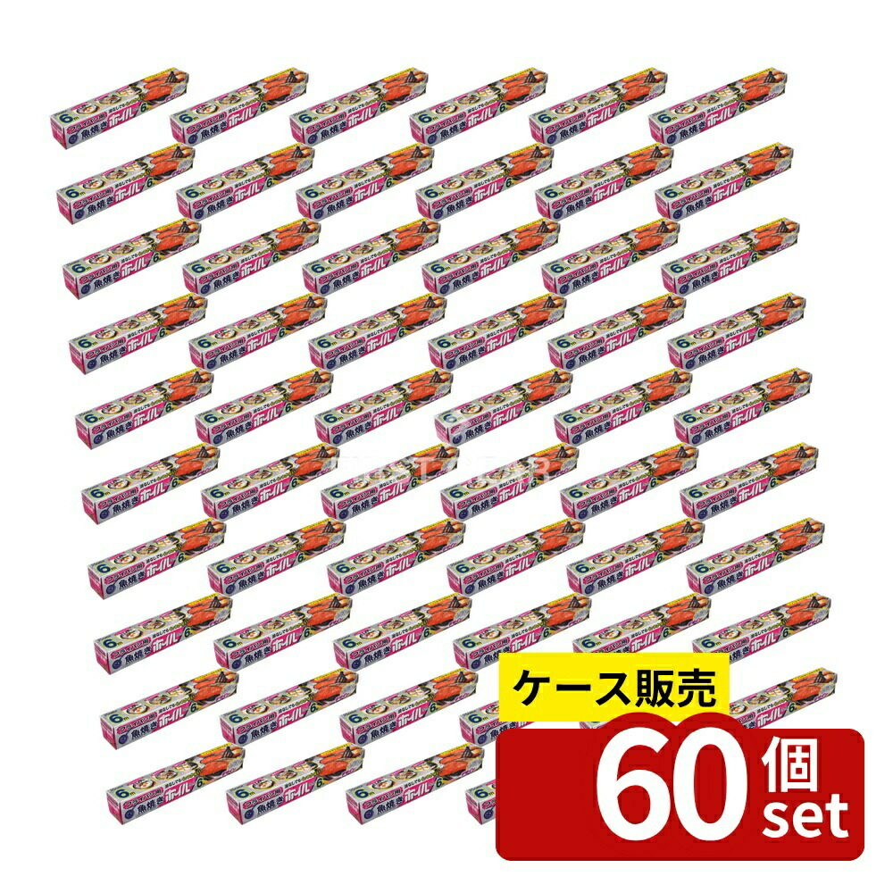 緑であること活動の領域