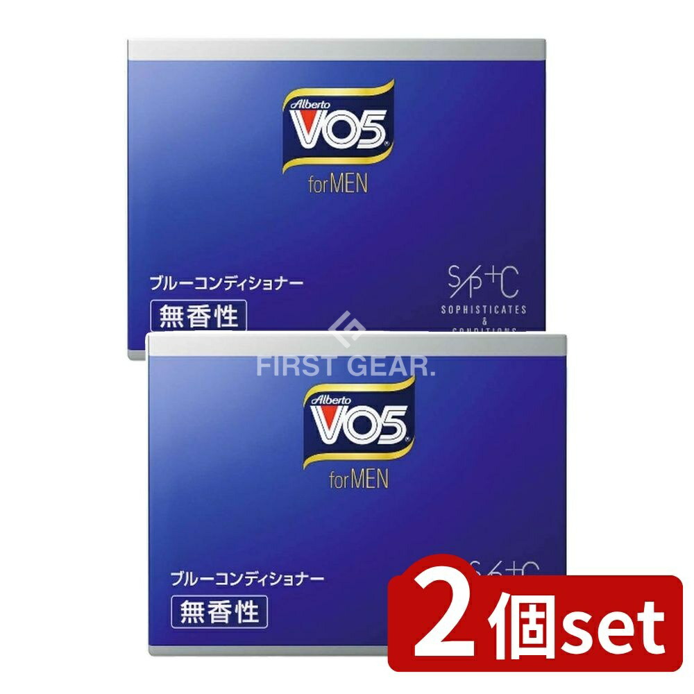 \ 리뷰 보너스 포함/ [2개 세트] 썬스타 VO5 포멘 블루 컨디셔너 무향 [단품내용/85g] | 썬스타 헤어 왁스 VO5 블루 컨디셔너, 무향, 남성용 헤어 스타일, 헤어 스타일링, 글로스, 미네랄 오일, 바셀린, 무향, 민감성 피부