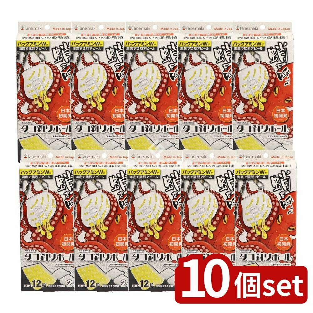 緑であること活動の領域