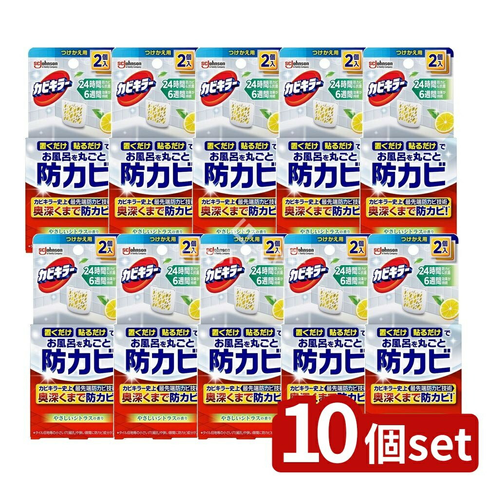 緑であること活動の領域 洗剤・柔軟剤・クリーナー-日用消耗品-日用品雑貨・文房具・手芸