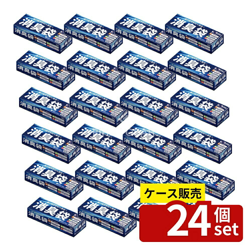 緑であること活動の領域