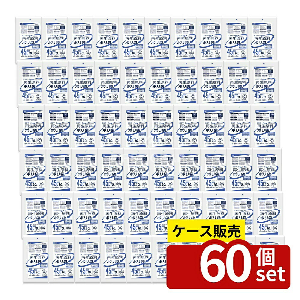 緑であること活動の領域