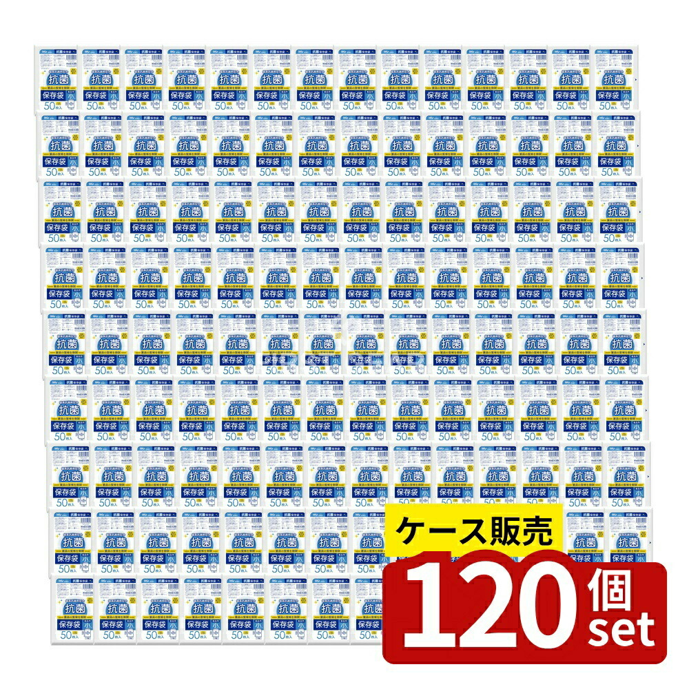 緑であること活動の領域