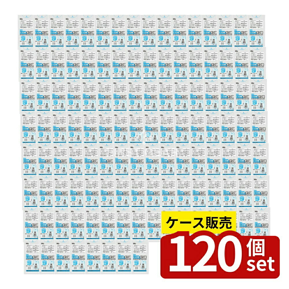 緑であること活動の領域