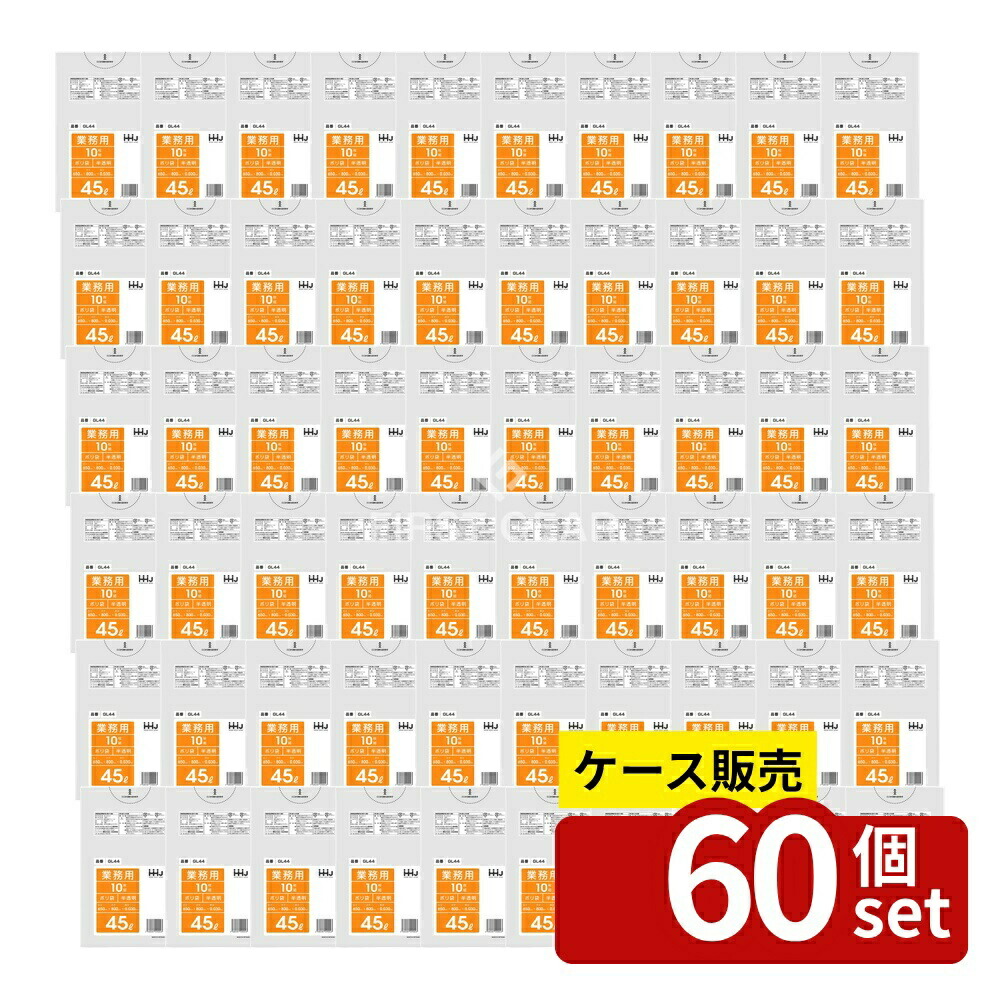 緑であること活動の領域