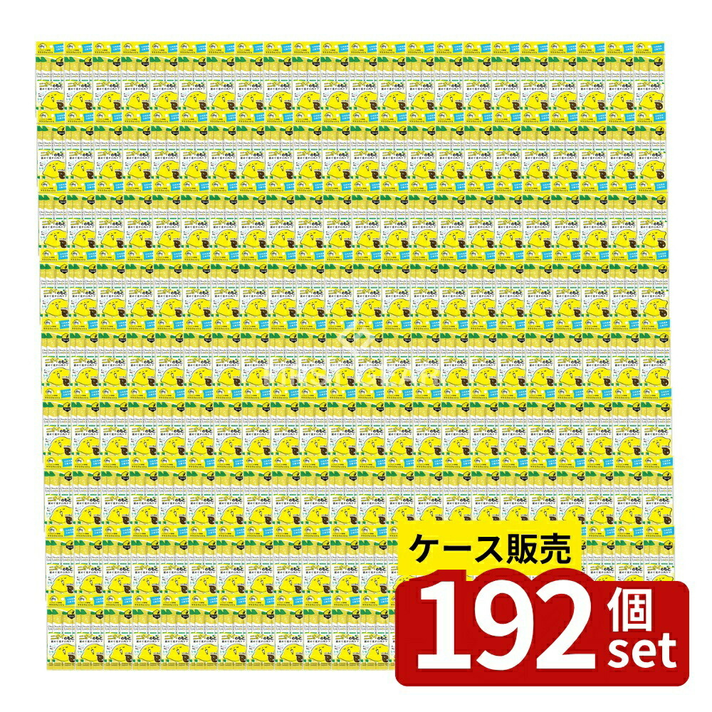 ＼レビュー特典有／【箱売り 192個セット】 ビタット オクチレモン 携帯用 [単品内容量/5本] | オクチレモン マウスウォッシュ 口内洗浄液 ノンアルコール 洗口液 低刺激 エチケット マウスウォッシュ 携帯用 防災 使いきり スティックタイプ 韓国 口腔洗浄｜ファーストFACTORY