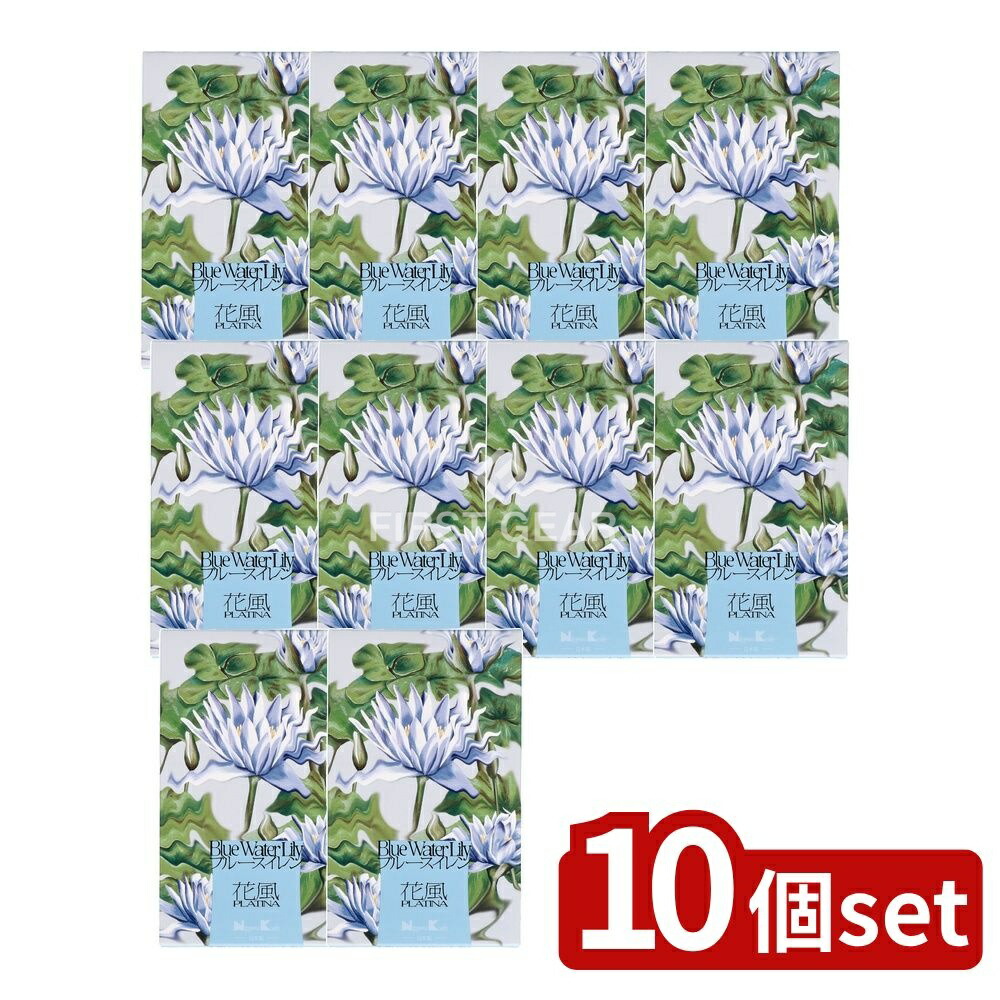 ＼レビュー特典有／【10個セット】 日本香堂 花風プラチナ ブルースイレン バラ詰 [単品内容量/100g] | 日本香堂 ブルースイレン お線香 花風プラチナ お香 日本製 お彼岸 お盆 月命日 御供 贈答 お香ギフト フルーティ フローラル 花の香り 父の日 母の日｜ファーストFACTORY