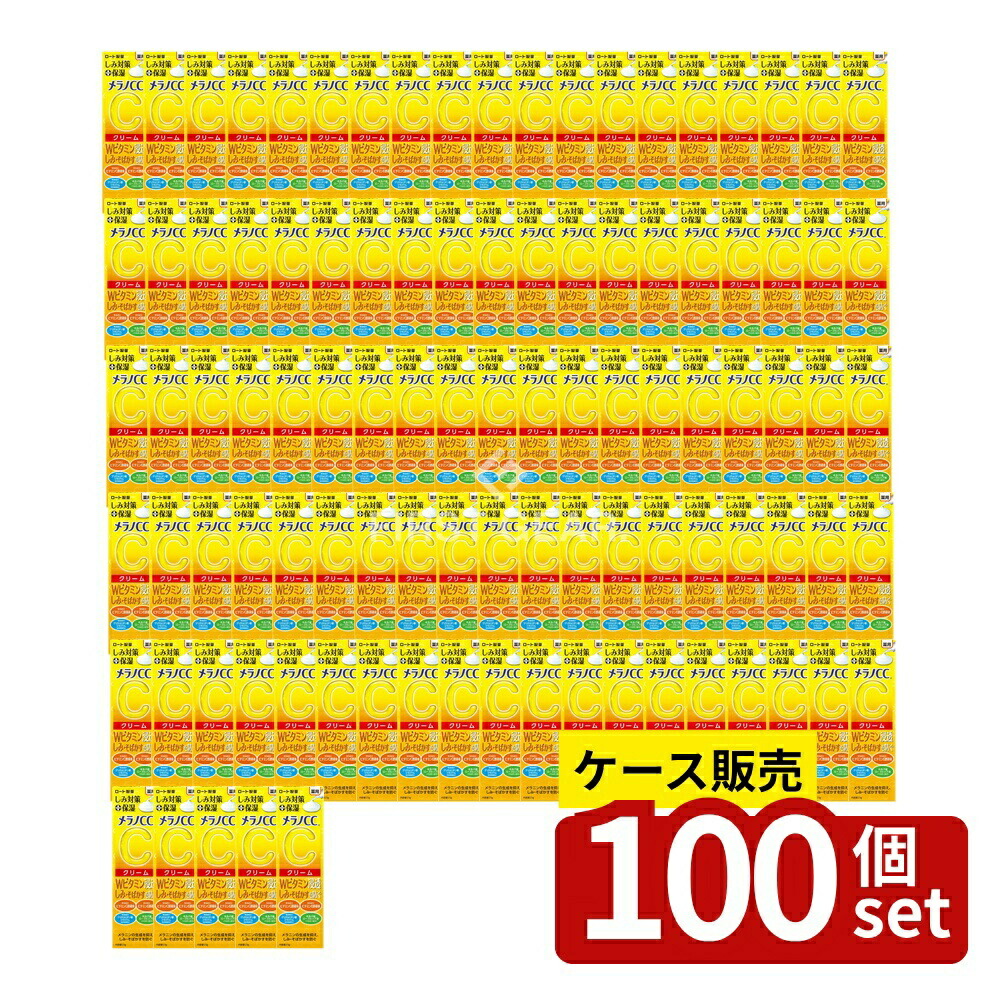 緑であること活動の領域