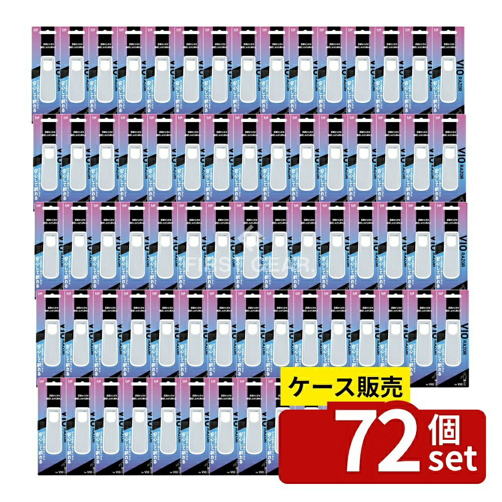 緑であること活動の領域 日用品雑貨・文房具・手芸-その他