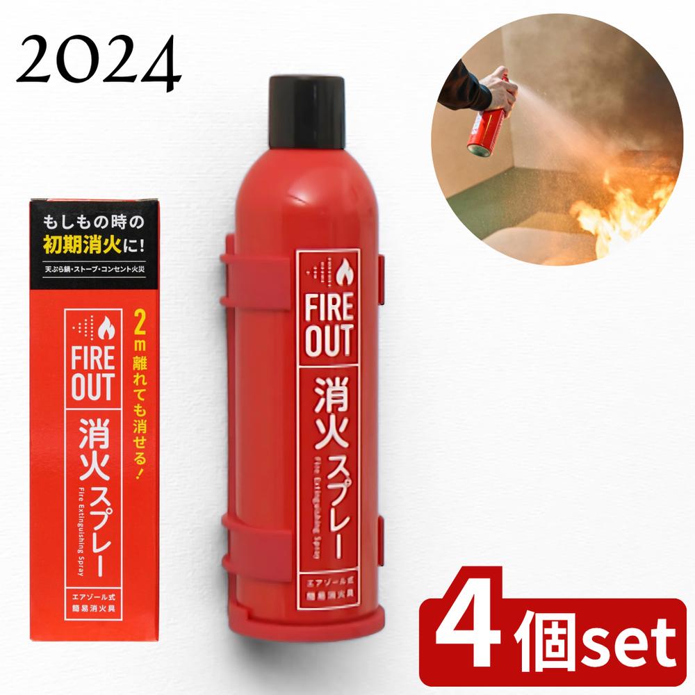 緑であること活動の領域