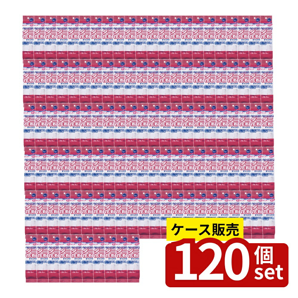 【箱売り 120個セット】 ミセスロール取替え用テープCV型1本入 70回巻 | 取替え用テープ カーペット 粘着テープ クリーナー ミセスロール 掃除 テープ ふとん コロモード サイドカット 粘着剤 合成ゴム 取り替え用 クリーニング