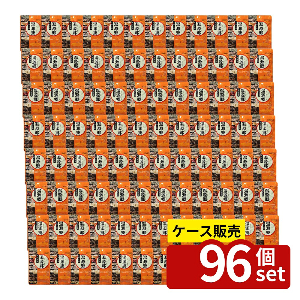 緑であること活動の領域