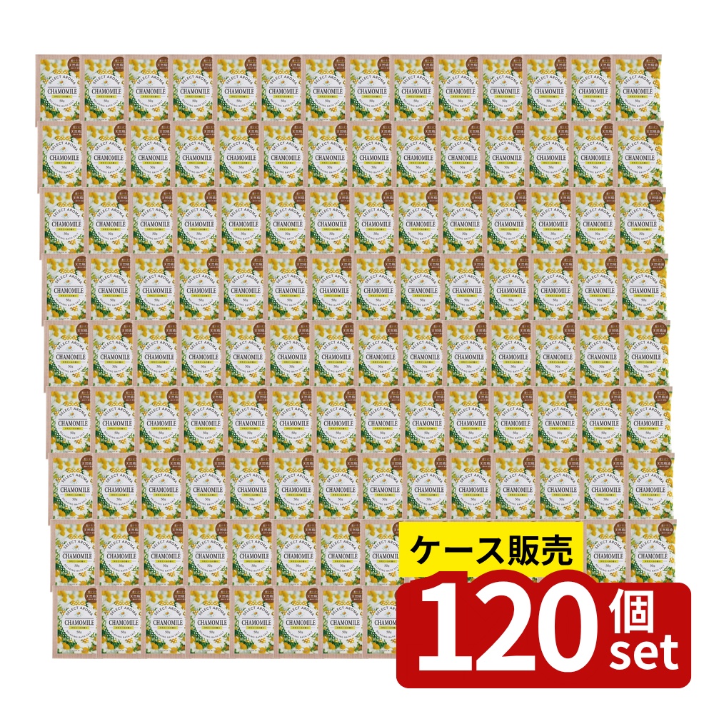 【箱売り 120個セット】 セレクトアロマ カモミールの香り | セレクトアロマ カモミール アロマ 香り 入浴剤 天然精油 浴用化粧料 バスアロマ バスソルト リラクゼーション カモミールの香り アロマオイル 癒し お風呂 香料 日本製 バスグッズ