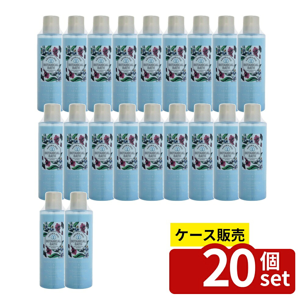 緑であること活動の領域