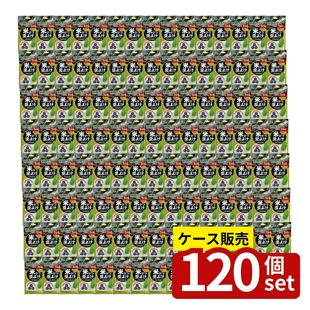 緑であること活動の領域