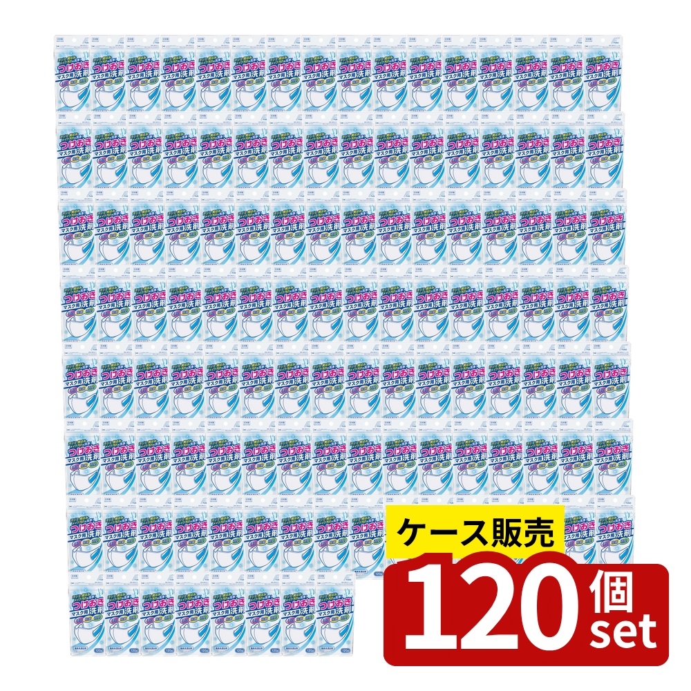 緑であること活動の領域