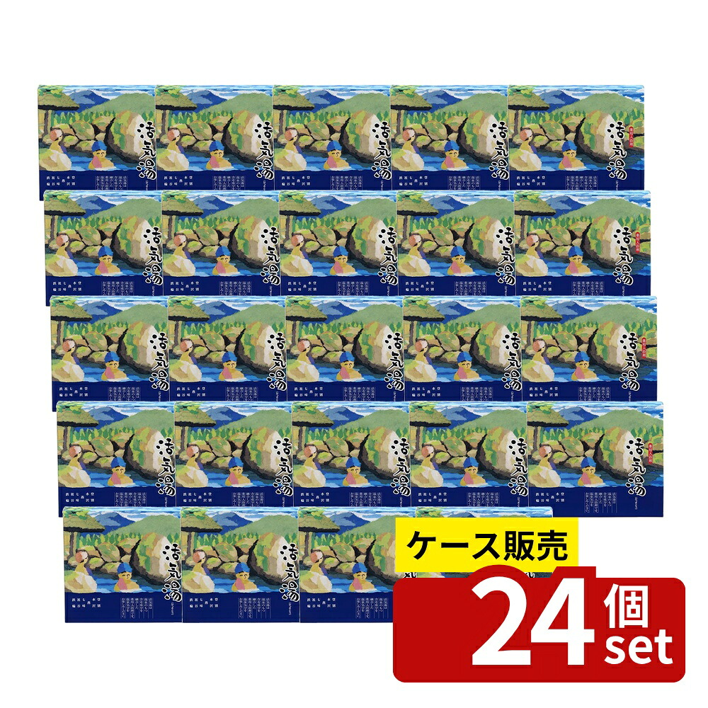 緑であること活動の領域