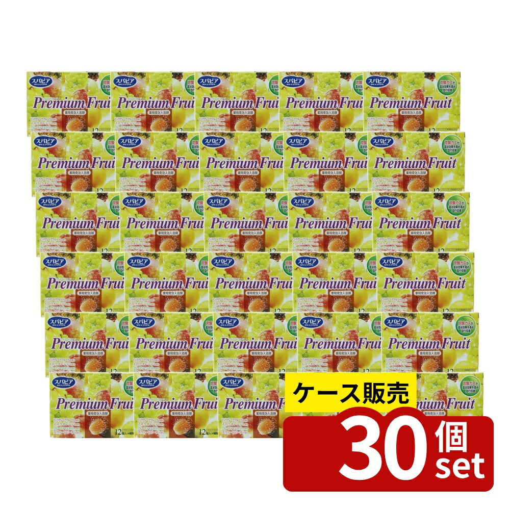 【箱売り 30個セット】 スパピア 薬用発泡入浴剤 プレミアムフルーツ | スパピア 発泡入浴剤 扶桑化学 医薬部外品 炭酸入浴剤 プレミアムフルーツ 入浴剤 バスタイム 疲労回復 肩こり 温泉気分 4種の香り アロエエキス 血行促進 リラクゼーション 10,905円