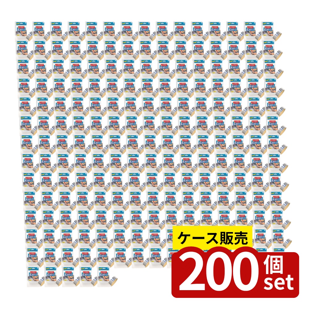 【箱売り 200個セット】 流し台テープ | テープ 水もれ防止 ステンレス 流し台テープ 黒 防水テープ キッチン シルバー タイプ 流し台 用途 耐久性 施工簡単 アルミテープ キッチン用品 家庭用 食品安全 アクリル接着剤 簡単施工 補修テープ 12,030円
