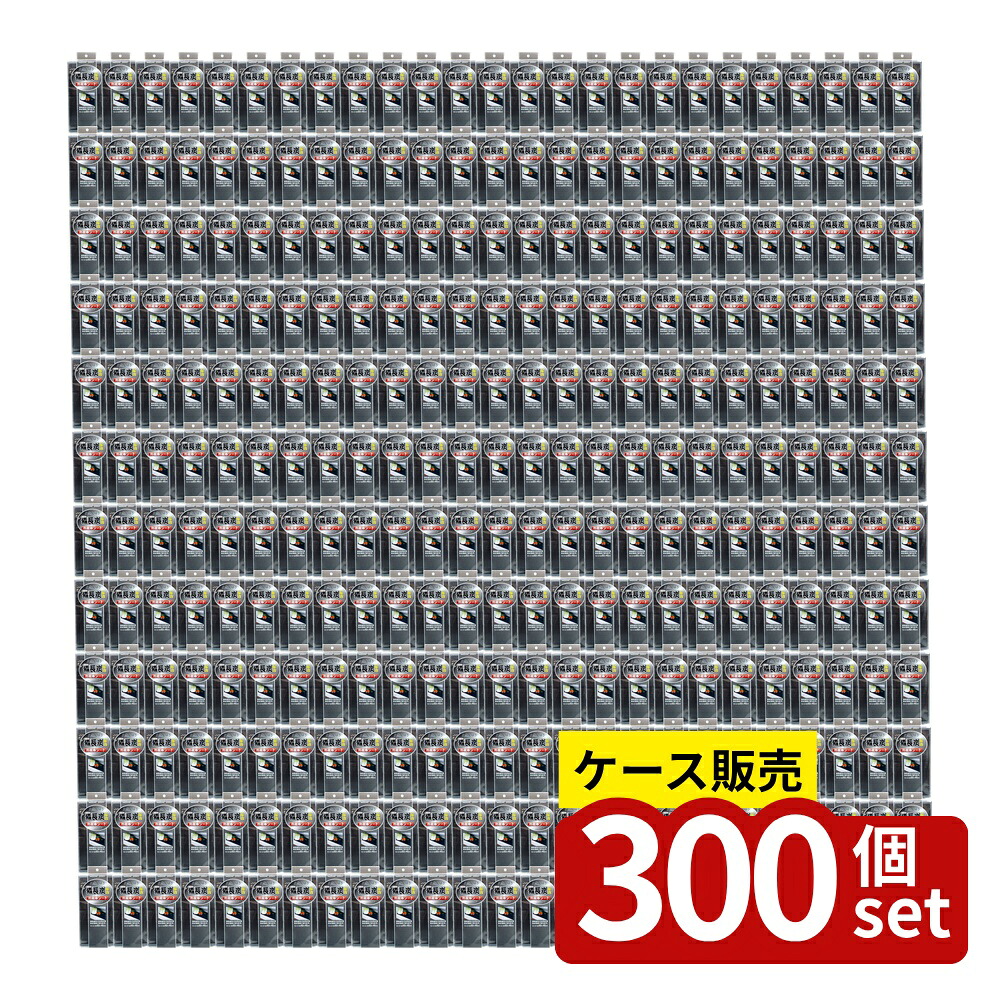 【箱売り 300個セット】 (カタログ落ち)備長炭配合冷蔵庫シート(60X45cm) | 冷蔵庫 シート マット 汚れ防止 防水 滑り止め 清潔 便利 庫内 便利シート ドアポケット 掃除 簡単 敷くだけ キッチン用品 冷蔵庫シート 約60×45cm