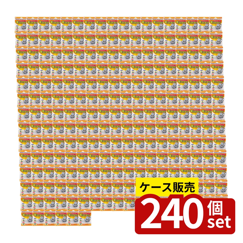 緑であること活動の領域