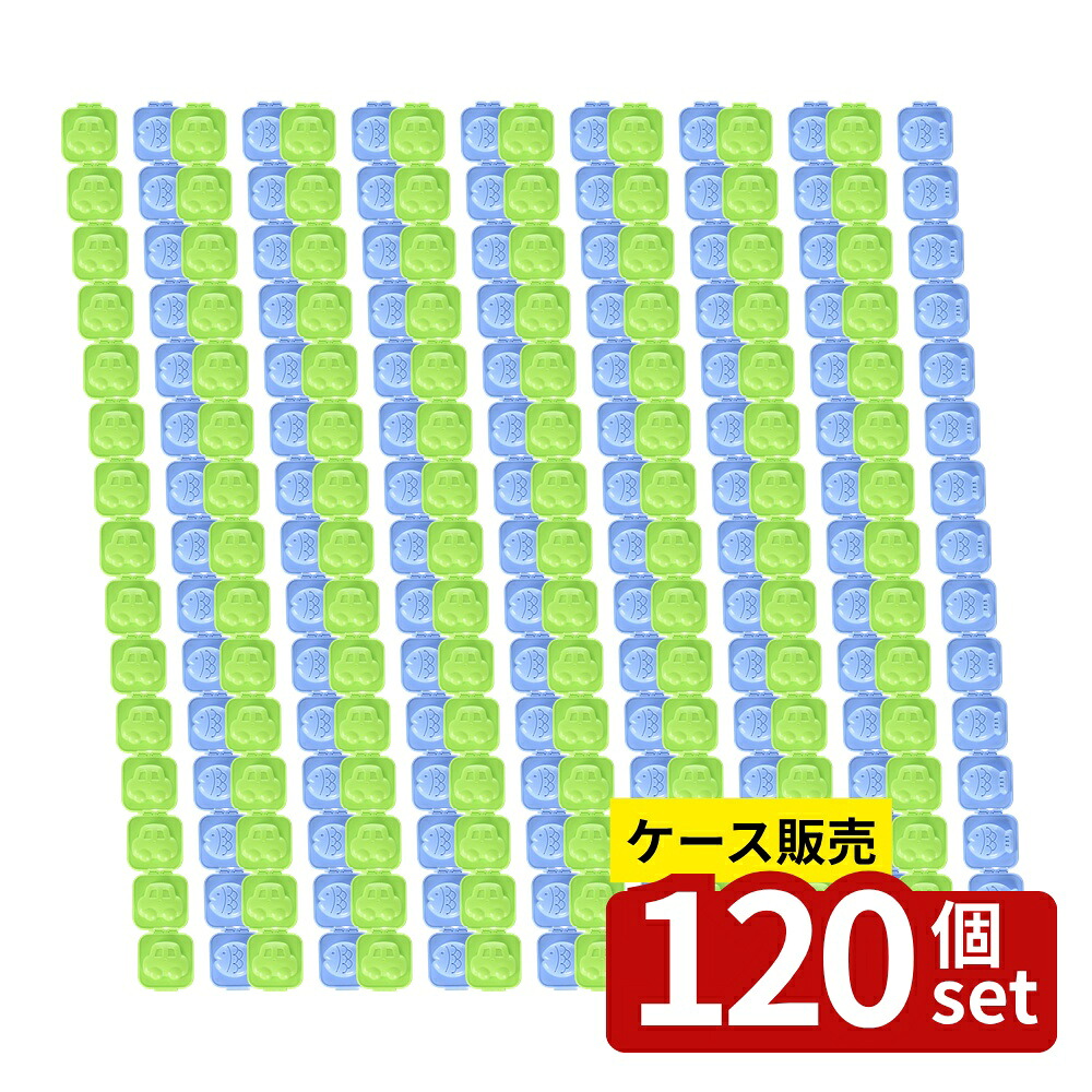 緑であること活動の領域