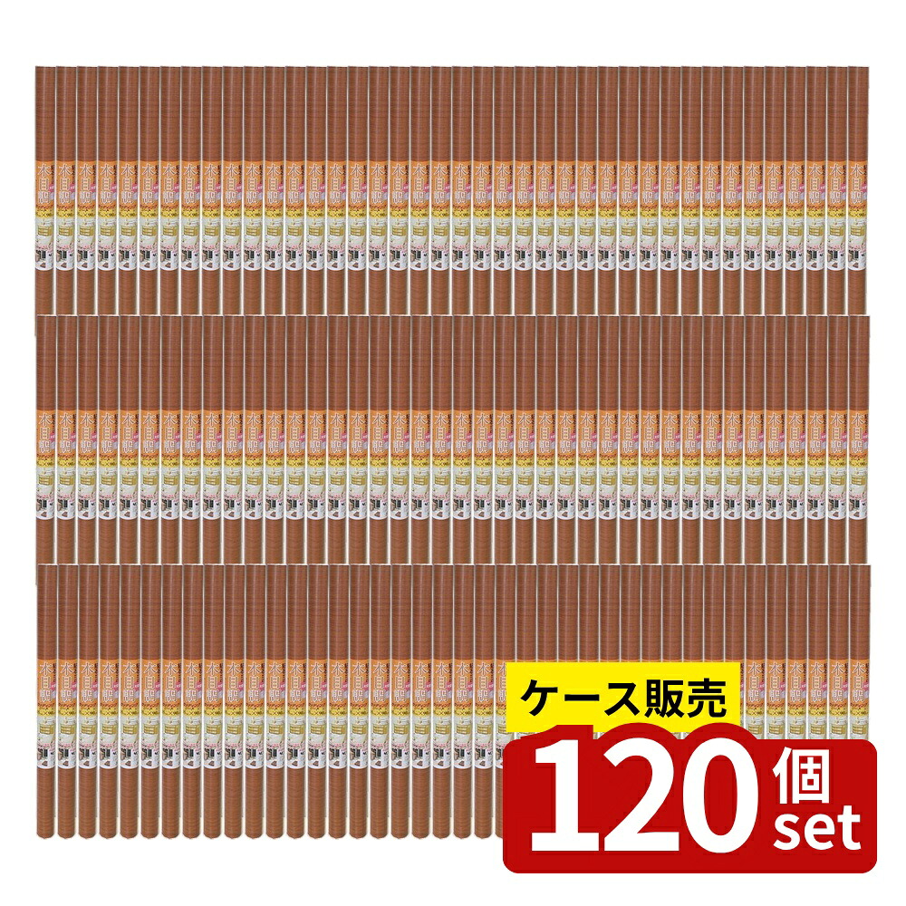 緑であること活動の領域